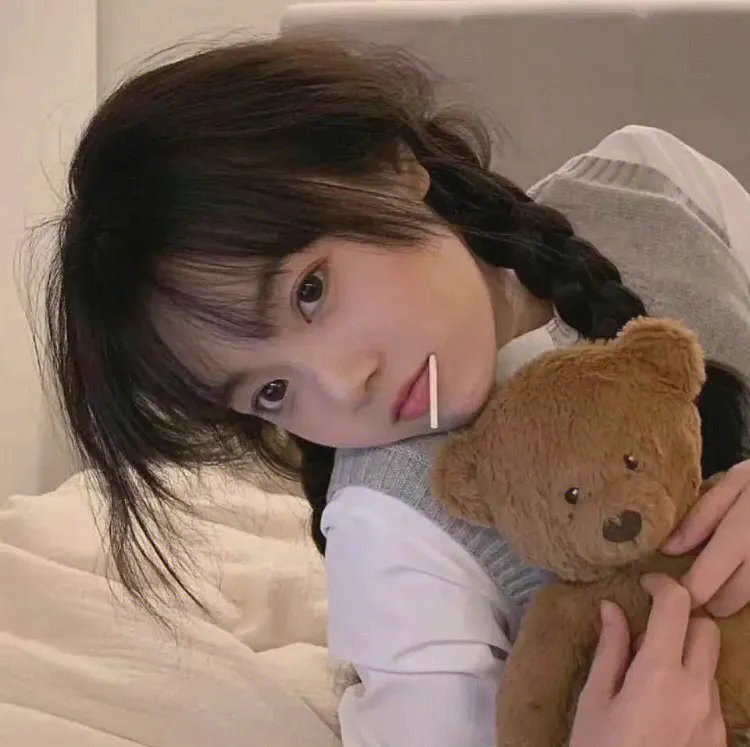 好奇害死猫